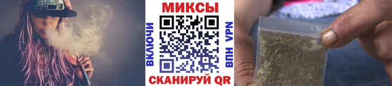 Купить  Ак-Довурак  Бутират 1.4BDO 