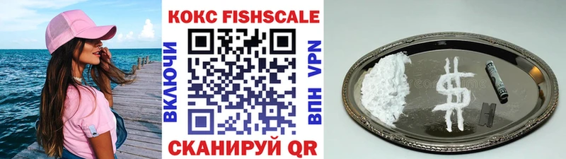 Купить где  Ак-Довурак  COCAIN 98%