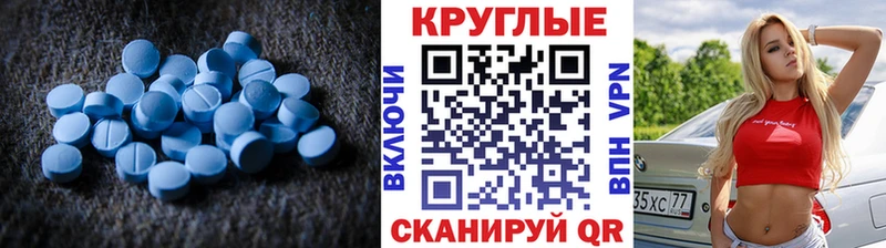 Экстази таблы  Купить где  Ак-Довурак 